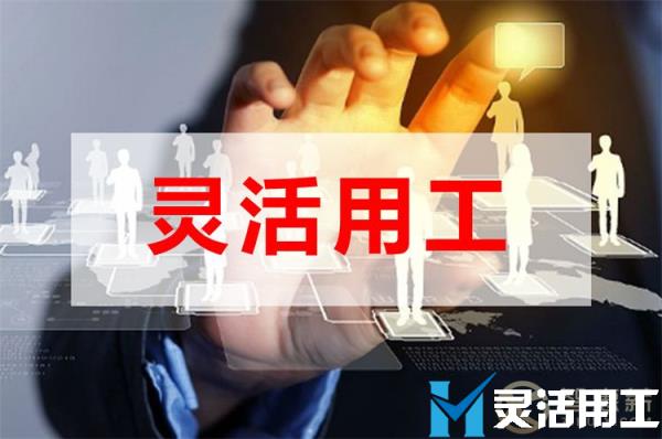 美团骑手佣金结算平台怎么选？(美团骑手佣金结算平台怎么选的)