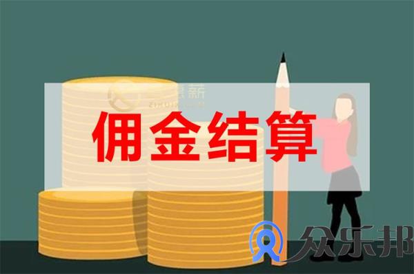 云账户灵活用工如何解决同城配送灵活用工难题？