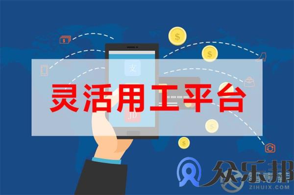 知识付费分销佣金代发怎么发？云账户教你如何操作