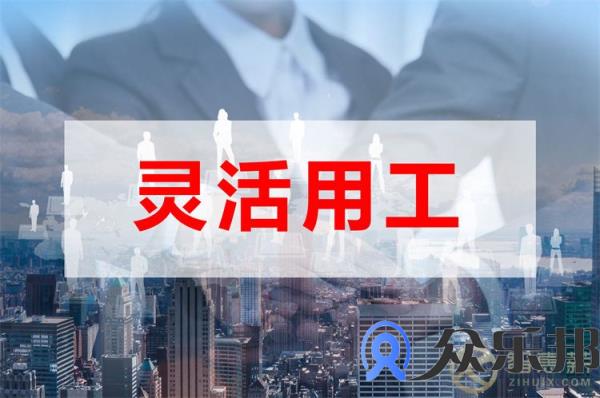 微商佣金发放如何结算？看云账户如何解决