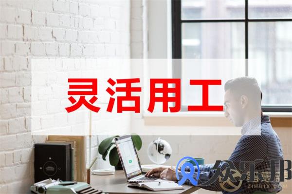 社交电商佣金结算怎么做，云账户告诉你